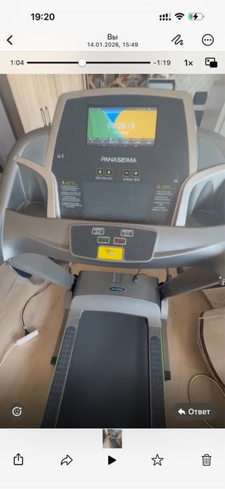 Беговая дорожка хорошее состояние