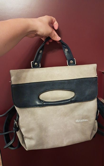 Curier gratuit 28/29 iunie + Geanta-rucsac NOUA, piele ecologica, mult