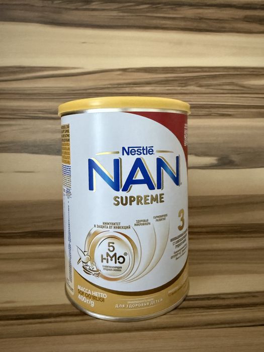 Продам смесь NAN SUPREME с 12 месяцев, новая