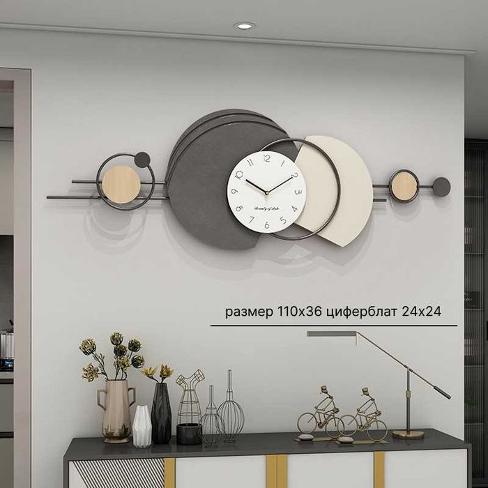 Часы настенные,креативные и стильные.часы,часы для дома,часы для офиса