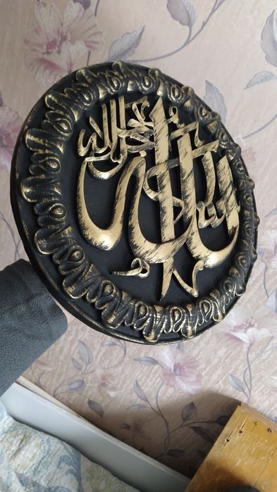 Картина из гипса