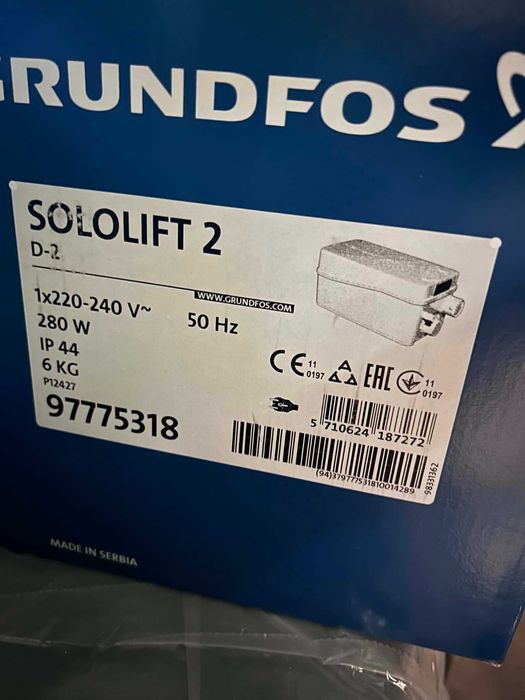 Помпа Grundfos SOLOLIFT2 D-2 нова, неотваряна - малка, готова за монтаж автоматична подемна станция