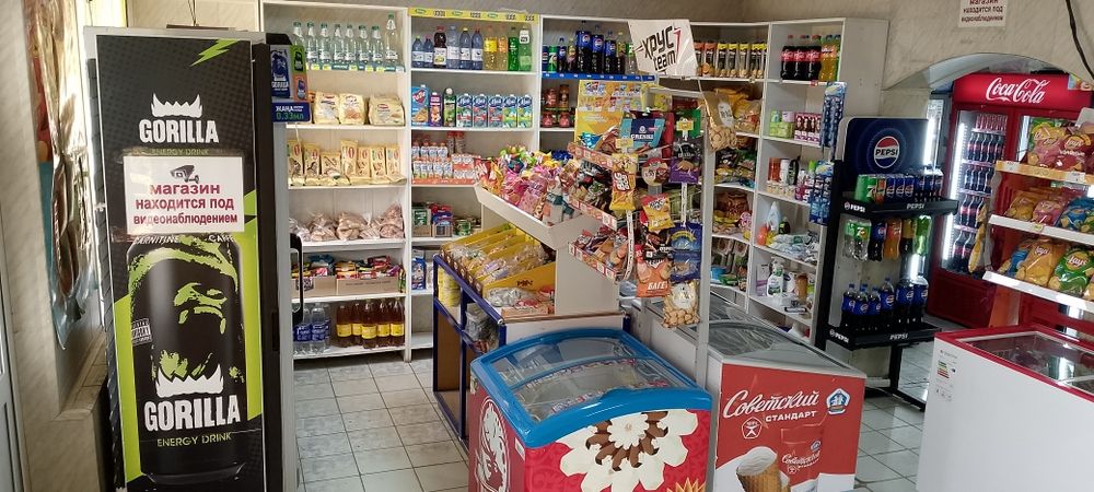 Продуктовый магазин