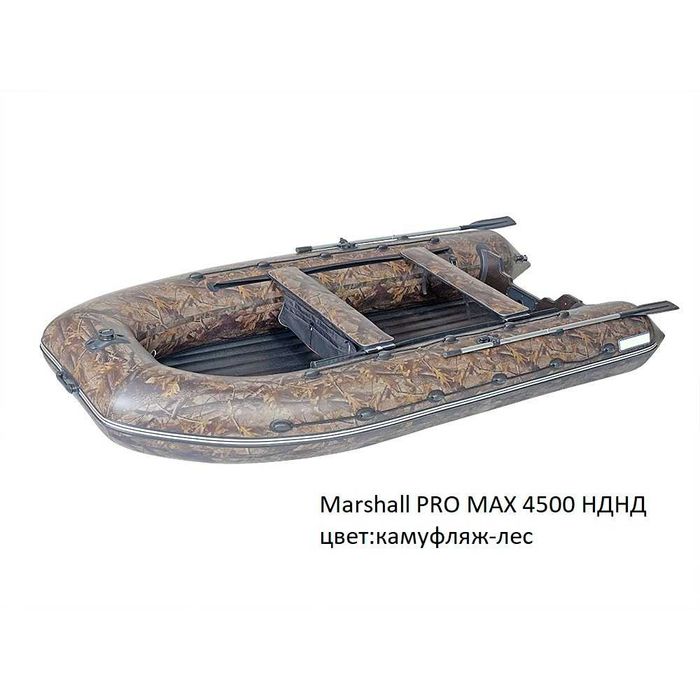 Предзаказ на лодки Marshall