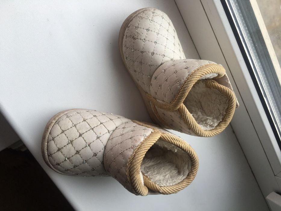 Детская обувь