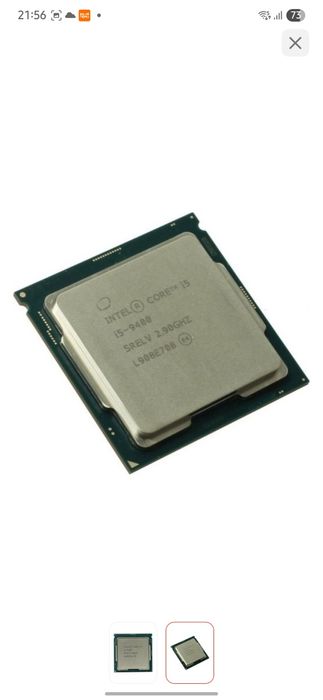 Процессор i5 9400ф