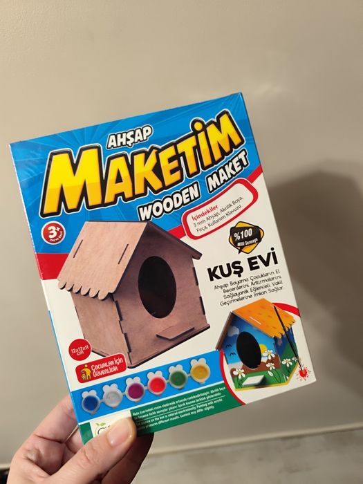 Чисто НОВИ играчки