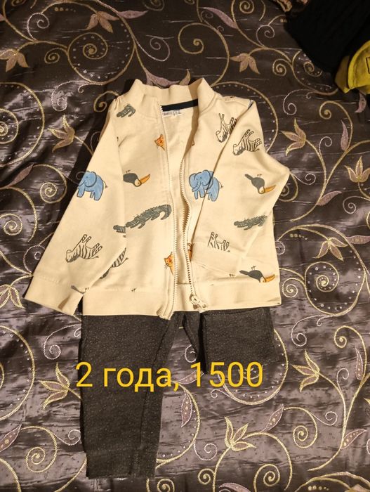 Продам одежду на мальчика