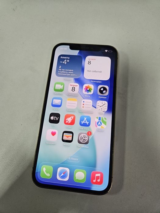 IPhone 12 pro 128gb