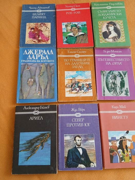 Художествена литература