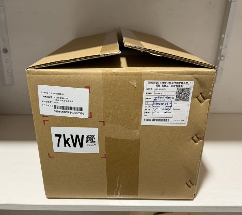 Byd zaryadchik 7kw YANGI