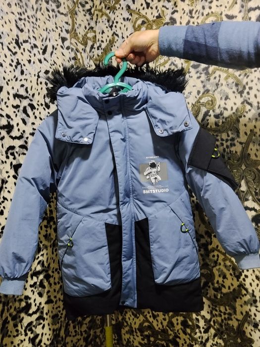 Куртка Зимняя для Мальчика 10 - 11 лет