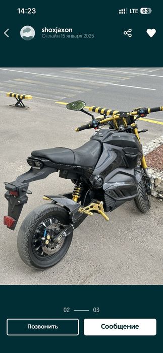 Мото сотилад срочни