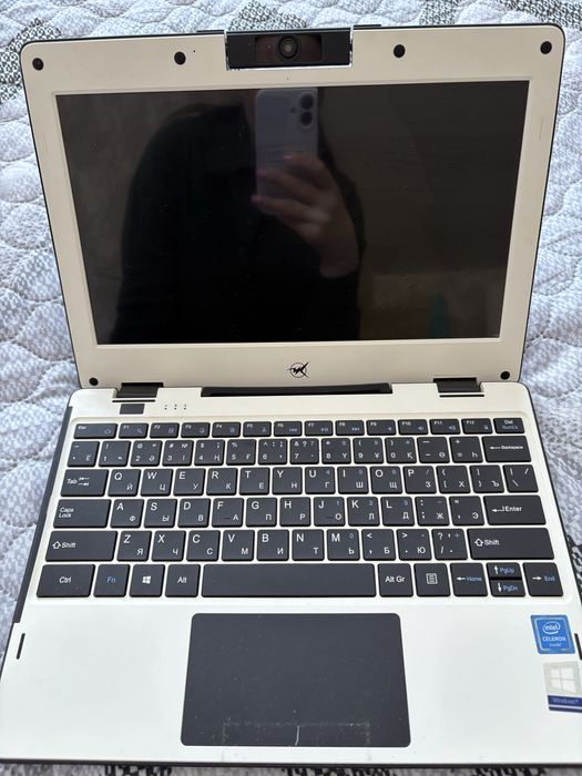 Ноутбук завод имени Кирова.