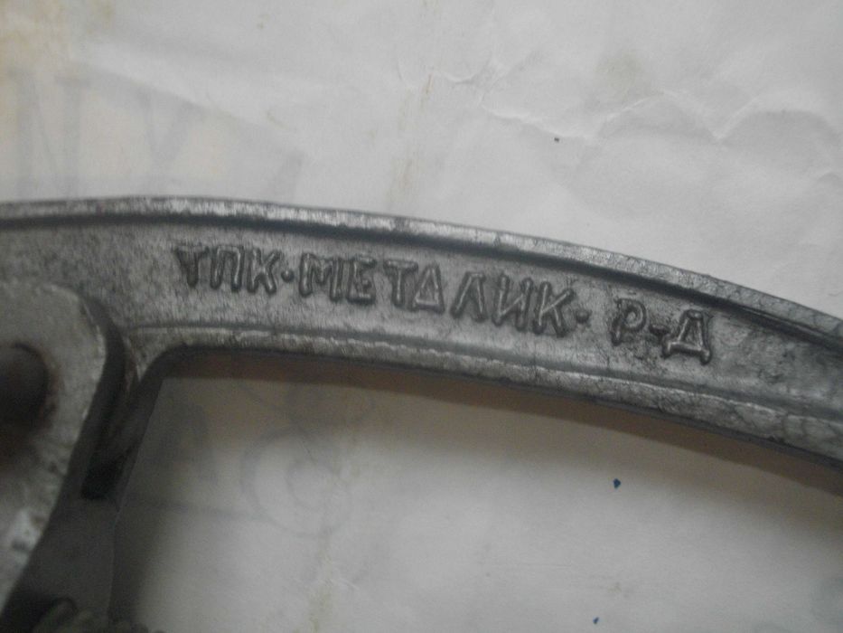 Плашка JOPAL Скоба Ел.Поялник К-т ремонт велосипед Динамометричен ключ