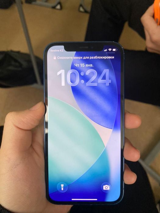Iphone 12 128 gb