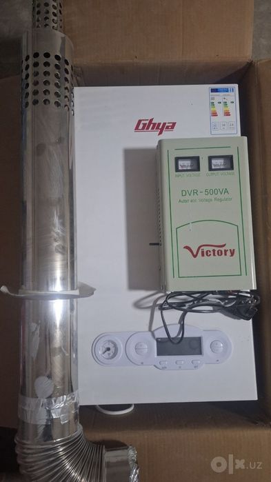Газовый Котел Ghya 16KW, 18KW, 20KW, 24kW, 28KW, 32KW. 36KW
