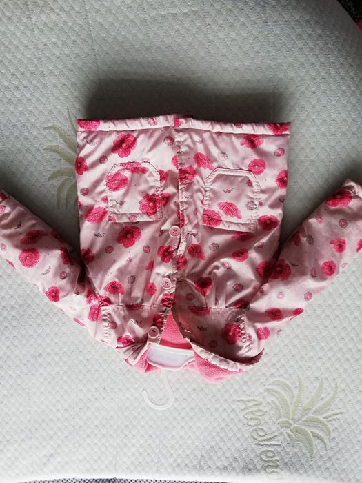 Есенно яке за момиче