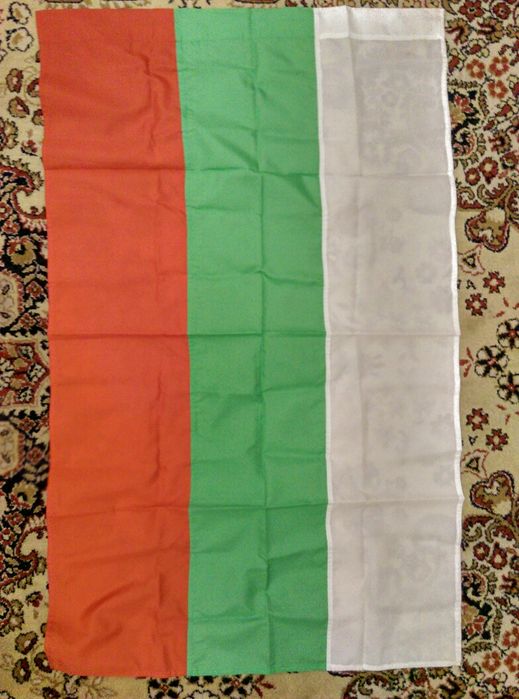 Шал от сватбите на Мун-Ню Йорк 1998 г.Шалчета,знамена български . Банж