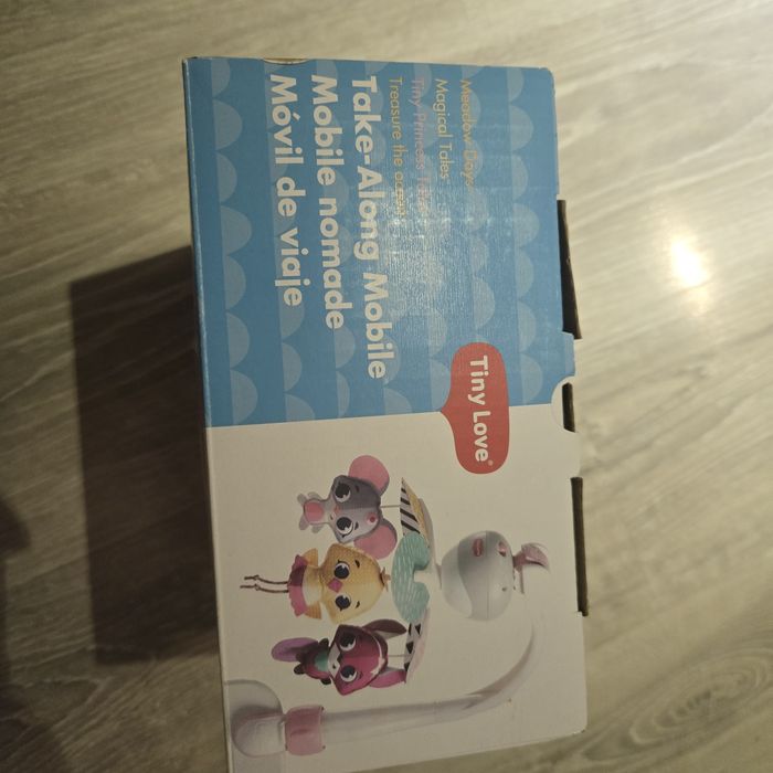 Чисто нова въртележка