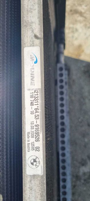 Bloc radiatoare complet BMW seria 1 E87 N47 177 cai automata