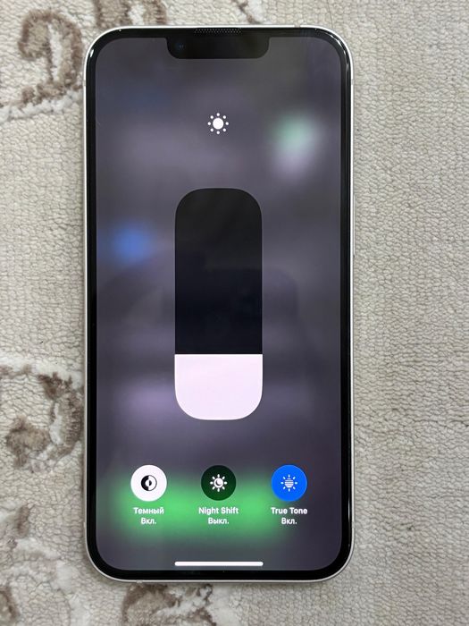 Продам Айфон 14 128