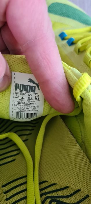 Nike 41 Puma 41 Mizuno 41