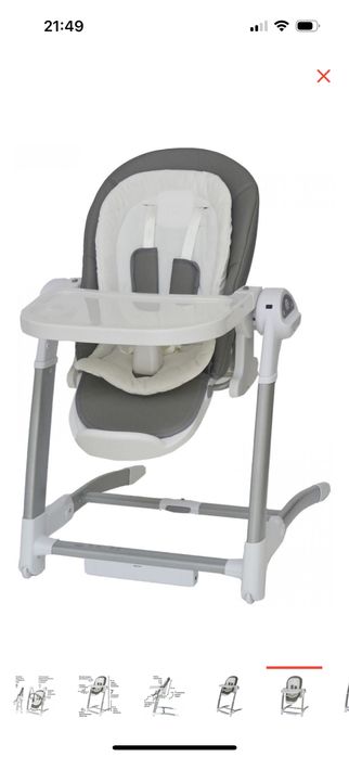 Maribel 3/1 шезлонг