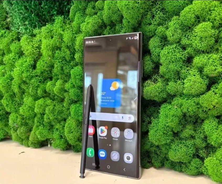 Samsung galaxy s23 ultra