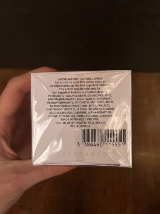 Karl Lagerfeld new york mercer street парфюмна вода