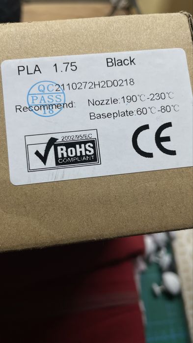 Пластик для 3D принтера