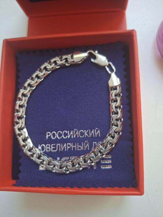 Продам браслет. Застежка требует ремонта!