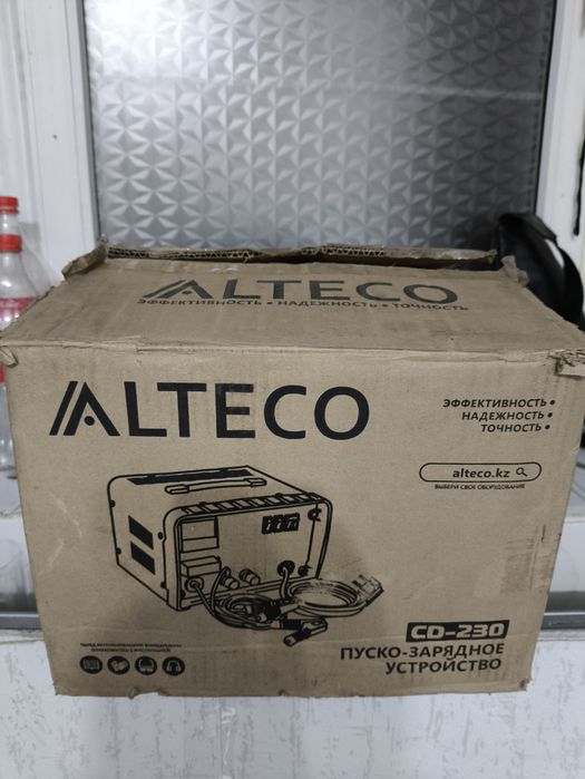 ПускоЗарядое устройство