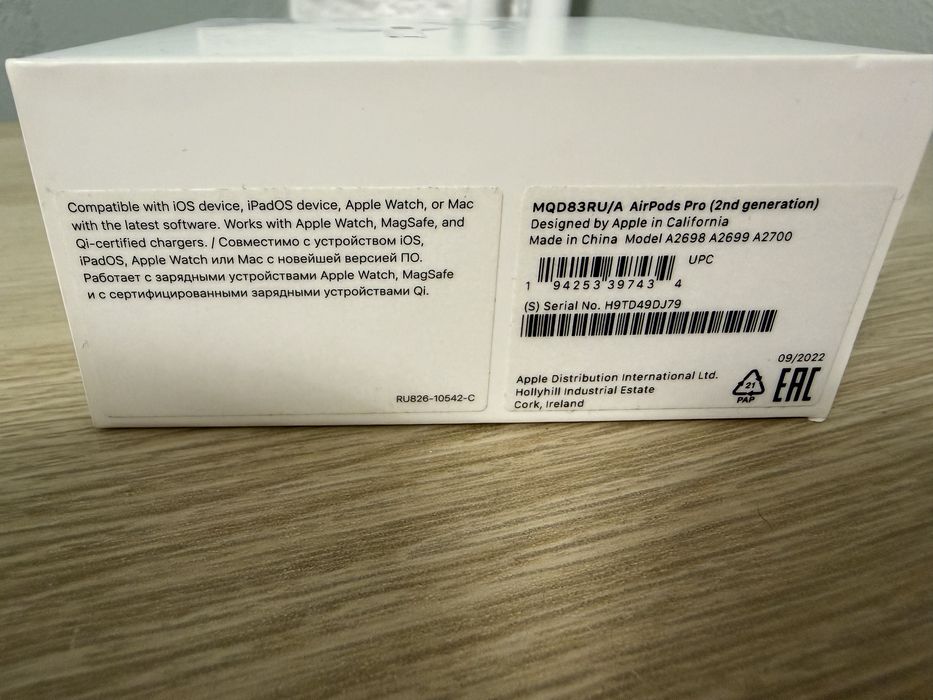 Продам Apple Airpods Pro 2