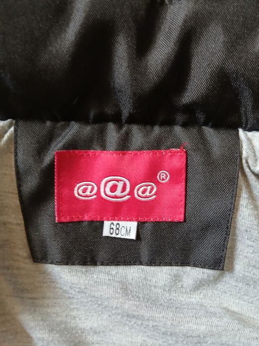 Продам осеннюю куртку детскую