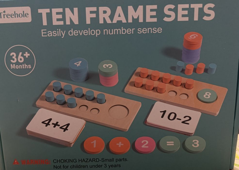 Интерактивна математика, дървена играчка