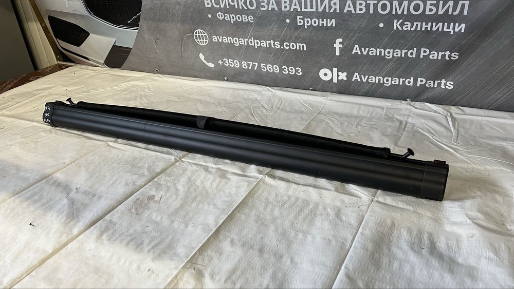 Щора за багажник Audi A4 (2009-2016)