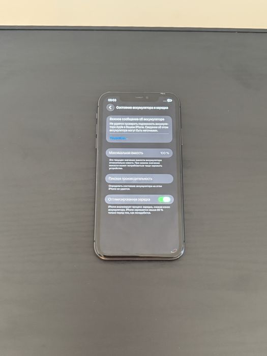 Iphone 11   128 gb продам