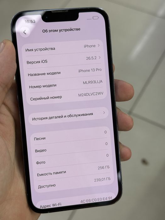 Iphone 13 pro  256GB