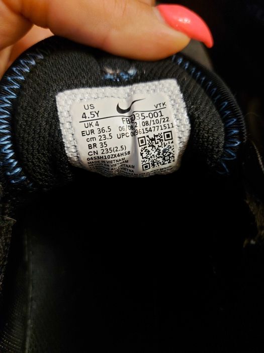 Nike Сникърси Air Max 2021