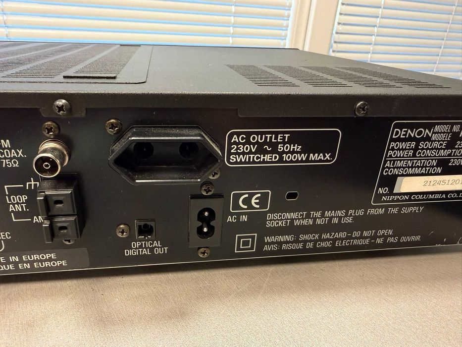 CD ресивър Denon RCD-100