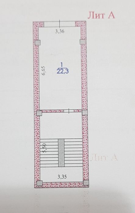 Гараж, паркинг, гараж