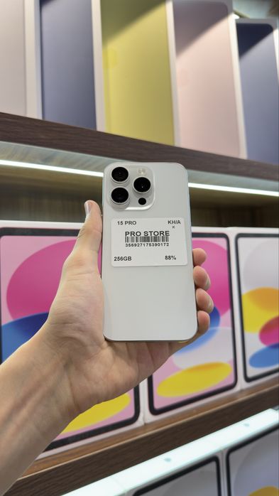 iphone 15 pro naxtka va nasiya savdoga