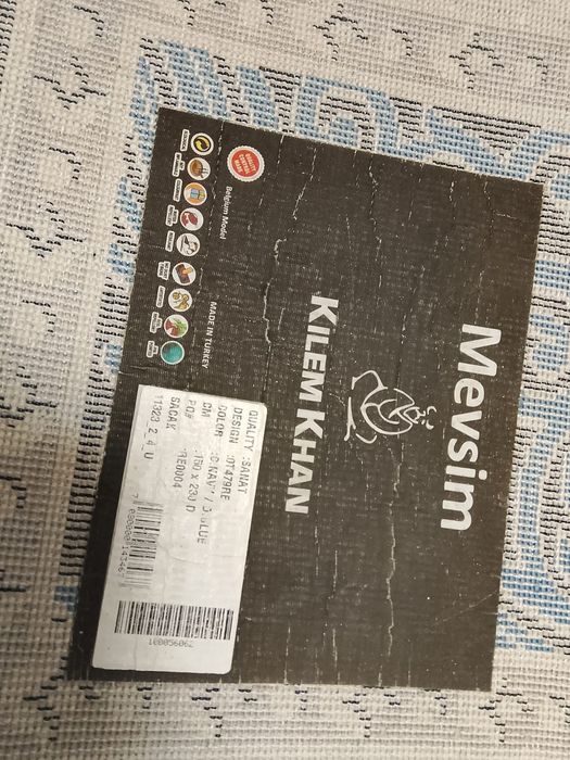 Продам ковер 150×230