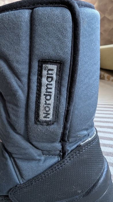 Сапожки детские зимние