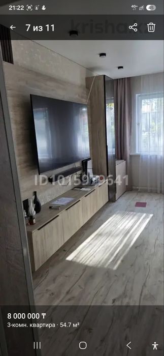 Продам уютную квартиру в бараке