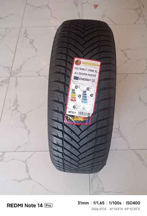 MENERVA 235/65/17