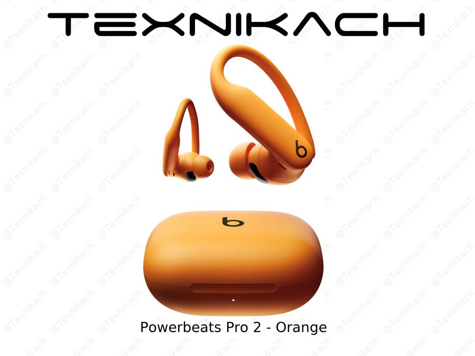 Новый! Powerbeats Pro 2 Доставка