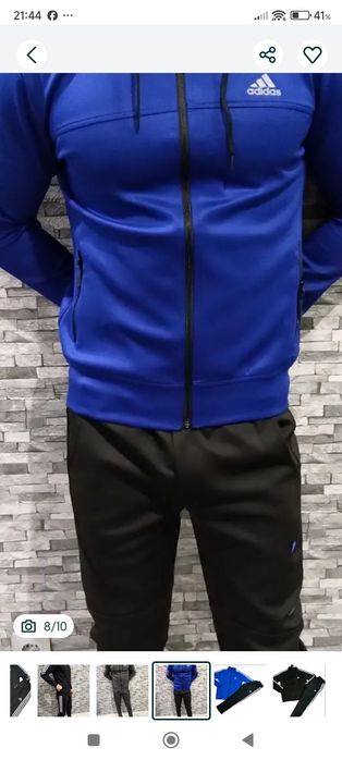 Екипи от полиамид САМО РАЗМЕРИ S и М