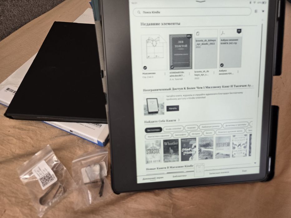 Электронная книга Kindle scribe